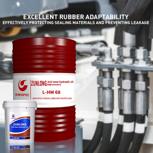 Huiles hydrauliques Great Wall Iso 68 Power up Anti-usure Longue durée de vie 46,68,100 - Product Image 3