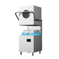 Lave-vaisselle automatique moderne à économie d'énergie et à haut rendement Lave-vaisselle vertical pour cuisine d'hôtel et de restaurant