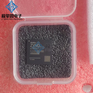 JQW XC7Z020-2CLG484I (BGA-484) 新品純正部品 マイクロコントローラチップ FPGA プログラミング ゲートアレイ IC デバイス - Product Image 5