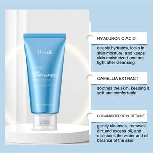 Nettoyant visage hydratant, exfoliant doux, nettoyant, peau lisse, hydratant, éclaircissant, non gras, rafraîchissant - Product Image 3