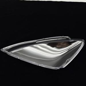Copertura Fari in PC per <span class=keywords><strong>Mitsubishi</strong></span> <span class=keywords><strong>Lancer</strong></span> <span class=keywords><strong>2003</strong></span> 2004 Copertura Fari Personalizzata - Product Image 1