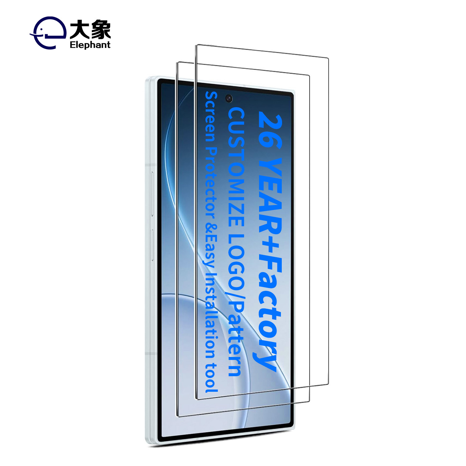 HD tempered glass