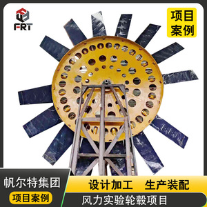Production de pièces structurelles soudées de grande taille par fraisage CNC sur portique de 13 mètres à Luoyang - Product Image 4