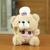Gros mignon en peluche chef de cuisine petit ours en peluche porte-clés Peluche peluche petits ours en peluche jouet charme animaux en peluche jouets