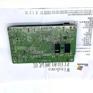 Pièces d'imprimante L 805, carte de formatage EcoTank CE86, carte mère pour EPSON L805 - Product Image 2