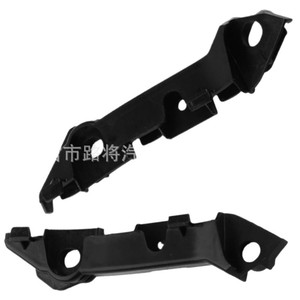 Support de fixation d'amortisseur de pare-chocs avant Mercedes-Benz W205 A2058850821, kit de renforcement ABS gauche et droit - Product Image 1