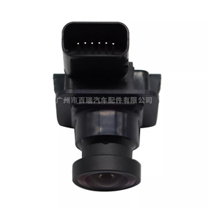 Fl1z 19g490กล้องช่วยจอดรถกล้องมองหลังสำหรับ Ford Explorer 12V 480x600ความละเอียดสัญญาณวิดีโอมาตรฐาน - Product Image 2