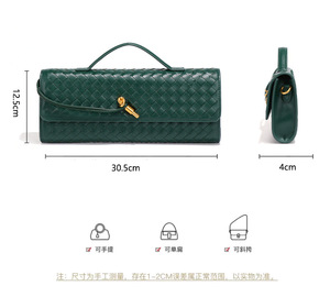 Sac à main tissé coloré pour femmes, sac à bandoulière décontracté imperméable avec fermeture éclair, sac de soirée pour mariage et banquet - Product Image 5