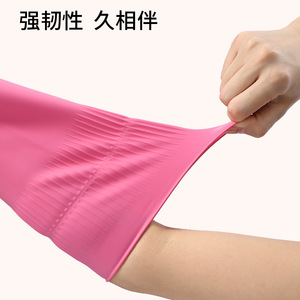 FaSoLa Household Gloves Thickened Latex Rose Red 38cm Waterproof Dishwashing Gloves - Product Image 4