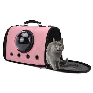 <span class=keywords><strong>Sac</strong></span> de <span class=keywords><strong>transport</strong></span> portable durable pour animaux de compagnie grand espace de haute qualité chien <span class=keywords><strong>chat</strong></span> <span class=keywords><strong>sac</strong></span> à bandoulière pour voyage en plein air <span class=keywords><strong>transport</strong></span> pour animaux de compagnie - Product Image 4