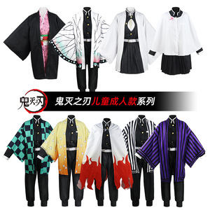 Disfraz de Anime Zenitsu Agatsuma, conjunto completo unisex para adultos con capa, pantalones y top - Product Image 4