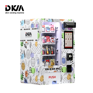 Dkm Treo Tường ID Máy Quét Thẻ Tín Dụng Đầu Đọc Tiền Mặt Hút Thuốc Thuốc Lá Thuốc Lá Máy Bán Hàng Tự Động Với ID Tuổi Xác Minh - Product Image 2