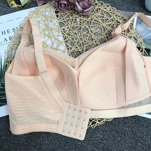 Bas prix en stock soutien-gorge d'allaitement allaitement push up mince soutien-gorge en dentelle bébé alimentation avant ouvert maternité allaitement sommeil soutien-gorge - Product Image 5