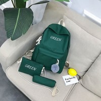 Ensemble de Valeur 3 Pièces : Sac à Bandoulière, Trousse et Sac à Dos Scolaire Couleur Bonbon pour Collégiens