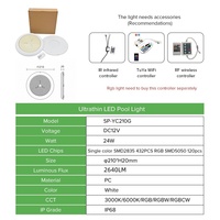Lampu Dinding LED putih hangat 24W RGB, lampu dinding kolam renang DC 12V berubah warna bahan PC bawah air IP68