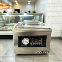 Machine d'emballage sous vide électrique semi-automatique à fonctionnement continu, haute efficacité, haute précision, économie d'énergie pour les produits