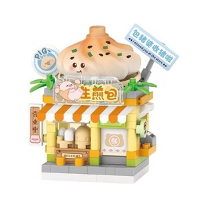 Nouveau modèle de blocs de construction en micro-particules, thème Mahjong, salon de galettes frites et boutique de rue, mini jouet éducatif en plastique à monter soi-même, cadeau et ornement - Product Image 1