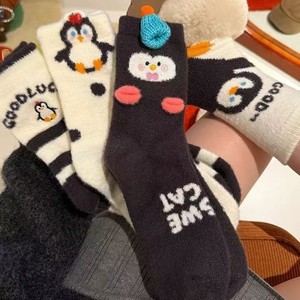 Calcetines de Pingüino de Dibujos Animados para Mujer, Calcetines Gruesos y Cálidos de Felpa para el Hogar - Product Image 1