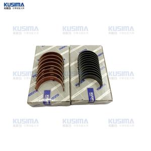 ชุดตลับลูกปืนเครื่องยนต์เคลือบผิวด้วยสารเคลือบผิวชุดก้านสูบสำหรับรถ Audi Vw Porsche EA839 S5 B9 A6 C8 C6 3.0 3.0T STD 0.25 0.50 - Product Image 2