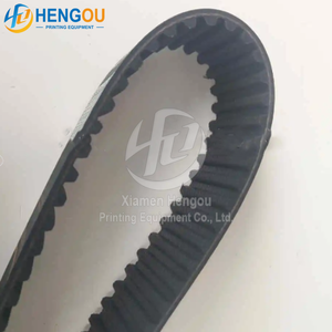 00.580.6009 Toothed Belt 400 S8M 2048 Feeder Drive for Heidelbe CD102 SM102 CX102 Offset <b>Printing</b> <b>Machine</b> Replacement Part - Product Image 3