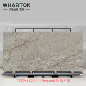 Morden Style Arscona Polished Tile Artificial Stone Wall Cladding 1600x3200x6 Sintered Stone Slab Full Body Slab