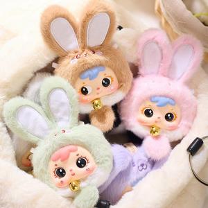 Auténtico Samuel Mini Happy <span class=keywords><strong>Moments</strong></span>, Lindo Peluche Colgante en Caja Ciega, Figura Decorativa para Bolsos, Juguete de Regalo - Product Image 4