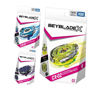Tomy Bey CX01 Dran Brave CX02 Wizard Arc CX03 Booster Battle Metal Fight <span class=keywords><strong>Burst</strong></span> Gyro Stadium <span class=keywords><strong>Beyblade</strong></span> <span class=keywords><strong>Serie</strong></span> X Starter BX44 NUEVO - Product Image 1