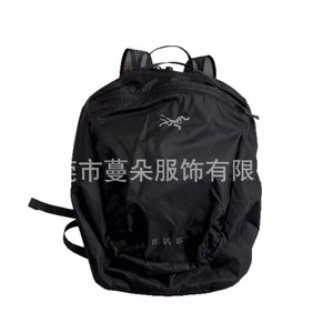 เบิร์ดโฮม 15L กระเป๋าเป้สะพายหลังแบบพับได้กันน้ำสำหรับกลางแจ้งสำหรับทุกเพศน้ำหนักเบาสำหรับกีฬาท่องเที่ยวโรงเรียน - Product Image 1