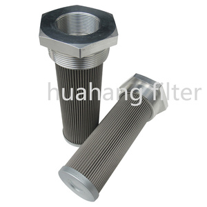 Cartouche de filtre à huile d'aspiration de grillage d'acier inoxydable de bonne qualité filtre de purification d'huile hydraulique - Product Image 4