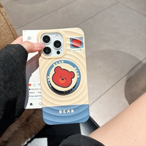 Funda Magnética para Teléfono con Diseño de Animales Coloridos de Dibujos Animados para iPhone 16ProMax 15 14 Wave 13, Carcasa Protectora Antigolpes - Product Image 4