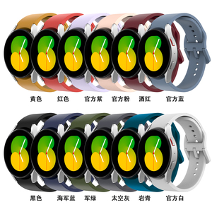 Correa de Silicona Oficial Forwelleny para Reloj <span class=keywords><strong>Samsung</strong></span> Galaxy <span class=keywords><strong>Watch</strong></span> 7/6, Watch5 Pro 45mm, <span class=keywords><strong>Watch</strong></span> <span class=keywords><strong>4</strong></span> <span class=keywords><strong>Classic</strong></span> <span class=keywords><strong>46mm</strong></span> - Product Image 2