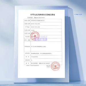 Statedmed Boule de coton avec fil, pansement stérile pour usage vaginal, blanc, 1 petit paquet - Product Image 5