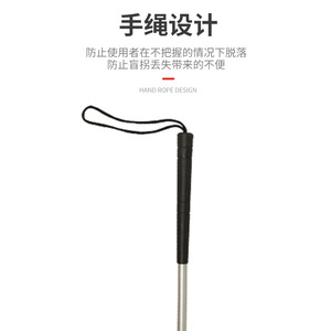 Aluminum Alloy <b>Folding</b> Cane Telescopic Walking Stick For Outdoor Use With Easy Storage And Space Saving Design - Product Image 5