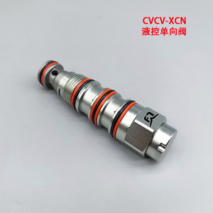วาล์วกันกลับแบบไฮดรอลิก Cvcv Xcn แบบใช้สัญญาณนำร่องชนิดเกลียวสำหรับเครื่องจักรวิศวกรรม - Product Image 4