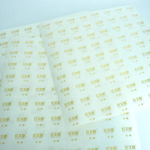 Pegatina de holograma transparente antifalsificación personalizada de PET de alta calidad, excelente adherencia, uso para comida, manualidades, pasteles, jaleas, <span class=keywords><strong>Sushi</strong></span> - Product Image 1