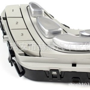 Mercedes-Benz Seat <b>Switch</b> A2139050004 Left Side Electric <b>12V</b> ABS Material For E300 Car Fitment - Product Image 1