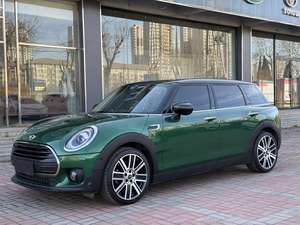 Autos Usados Certificados <span class=keywords><strong>MINI</strong></span> <span class=keywords><strong>CLUBMAN</strong></span> <span class=keywords><strong>2021</strong></span> 1.5T <span class=keywords><strong>COOPER</strong></span> Connoisseur - Product Image 1