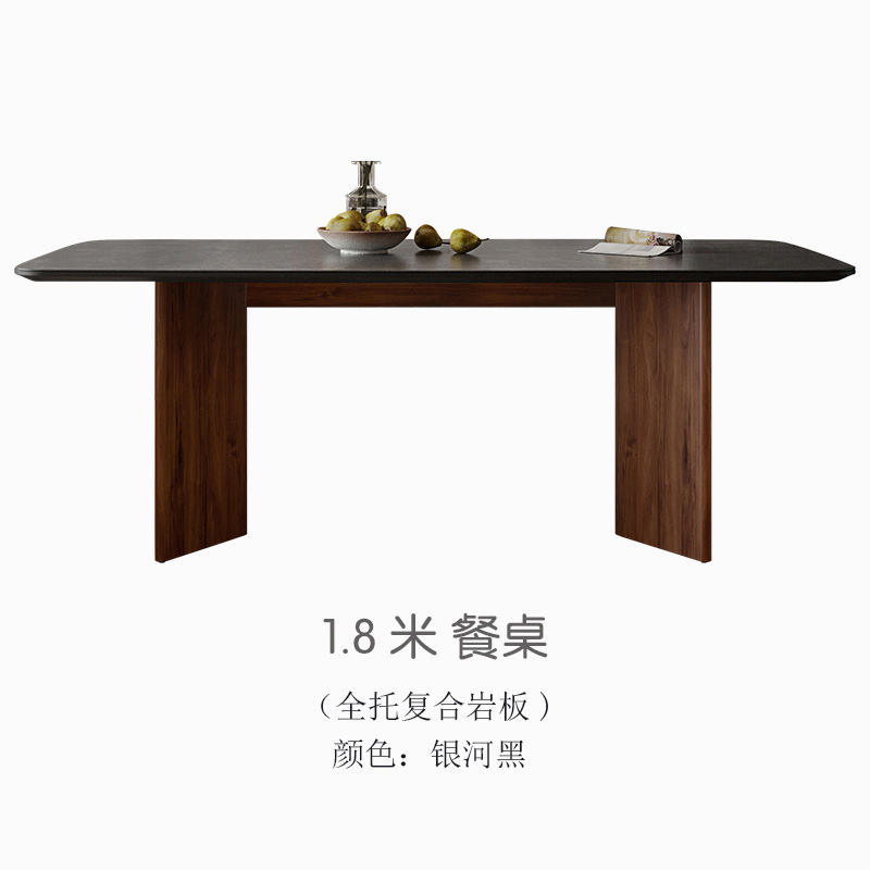 18080 - Plaque composite noire intégrale en pierre