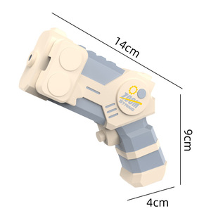 لعبة قاذفة الحبال الإلكترونية البلاستيكية المضيئة التي تعمل بالبطارية عالية السرعة، لعبة تخفيف التوتر للأطفال من 4-6 سنوات، للعب عبر الحدود - Product Image 5