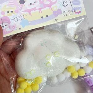 CHENXI Juguete Sensorial Antiestrés al por Mayor, Nube de Peluche TPR para Apretar, Taba Squishy - Product Image 4