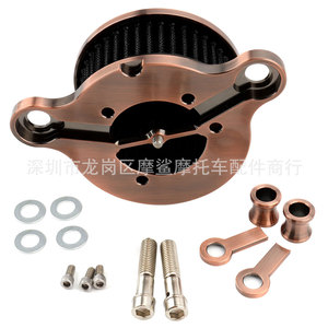 Filtre à air pour moto Moshark 18x14x10 en aluminium CNC pour pièces de modification Harley - Product Image 4