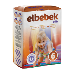 Couche pour bébé - Product Image 4