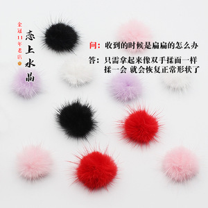 พู่ขนมิงค์สีขาวขนาด 3 ซม. สไตล์โบราณ อุปกรณ์ตกแต่งกิ๊บติดผม - Product Image 4