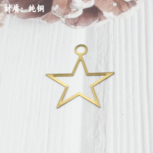 Accessoires de bijoux DIY faits à la main : pendentif étoile creuse en cuivre, cadre de bague sans soudure, lot <span class=keywords><strong>d</strong></span>'accessoires pour boucles <span class=keywords><strong>d</strong></span>'oreilles - Product Image 2