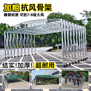Toldo Deslizante Retráctil con Estructura de Acero para Exteriores, Gran Cobertizo para Coches, Garaje, Refugio Móvil - Product Image 2