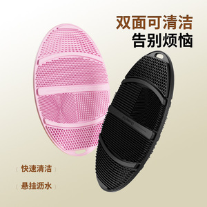 แผ่นซิลิโคนรูปวงรีสองด้านสำหรับล้างแปรงแต่งหน้า ฟองน้ำแต่งหน้า พัฟแป้ง และอุปกรณ์ทำความสะอาดจาน - Product Image 3