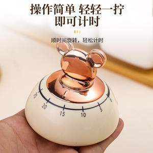 Temporizador Magnético Autonomy Bear Ear de 60 Minutos, Redondo, para Cocina, Estudio y Cuenta Regresiva - Product Image 3