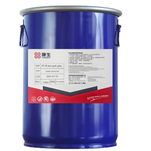 يوفر لاصق بور الصم للحافة المصنوعة من الألومنيوم على شكل قرص العسل روابط قوية خالية من الفورمالديهايد للمشاريع الداخلية - Product Image 4