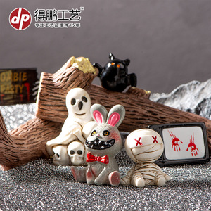 Figuras de Resina de Halloween, Momia, Calavera, Fantasma, Conejo, Murciélago, Vela, Decoración en Miniatura para Interiores, Set D1573 - Product Image 4