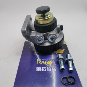 Base de Filtro de Combustible 149-2684 1492684, Carcasa de Filtro de Combustible 149-2685 118-8118 118-8119, Asiento de Filtro para E303.5 E304 E305 E307 - Product Image 1